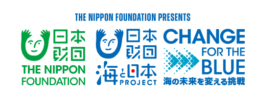The Nippon Foundation
